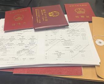福鼎银行如何判断你的征信并决定是否批贷款?