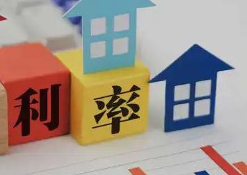 福鼎房产抵押贷款还不起银行怎么处理?