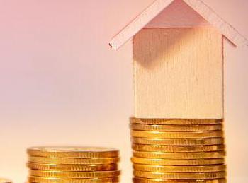 福鼎公积金贷款条件、贷款额度以及注意事项有哪些？