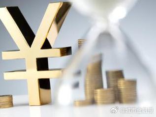 福鼎个人能直接去银行贷款吗?